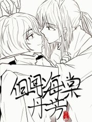 狼有视频导航跳转